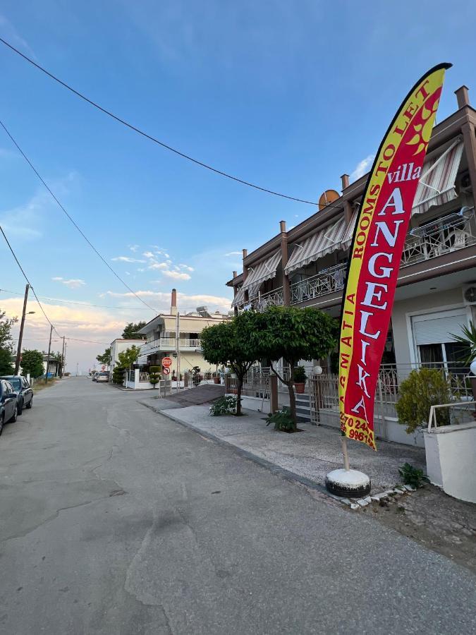 Vangelis Nea Vrasna Bagian luar foto